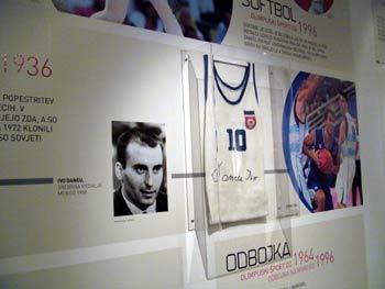 Maribor National Liberation Museum - basketball dress