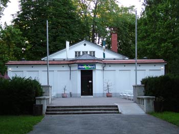 Favorite place - Maribor city park aquarium 1