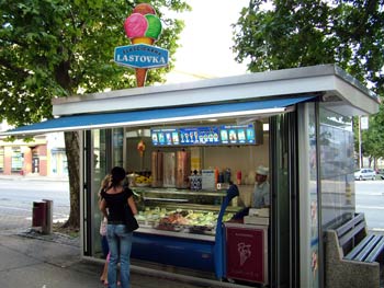 Maribor Lastovka ice cream 1